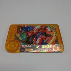 ポケモンフレンダ　コライドン　レガシーピック