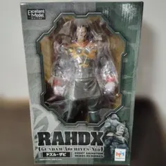 モビーディック バイオハザード ジル&ドレインディモス フィギュア モビーディック バイオハザード ジル&ドレインディモス フィギュア