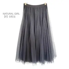NATURAL GIRL/チュールスカート/きれいめ/ウエストゴム/F/グレー
