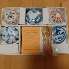 ハ*ル様 茶碗蒸し　和食器セット 蓋付き碗 木製スプーン付き