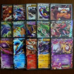 ポケモンカード レックウザ EX 伝説 キラ プロモ まとめ売り 15枚