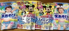 【水あそびパンツ】GOO.N ユニ・チャーム　スイミングパンツ M、L、ビック