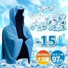 Item thumbnail for item 9f96bf54-062c-415d-bc2a-526accf39ea7