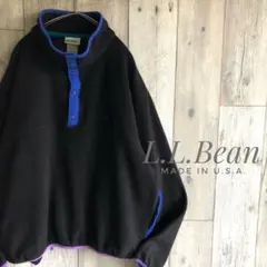 オールド　USA製　L.L.Bean エルエルビーン　フリース　スナップT 黒