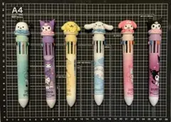 Item thumbnail for item df0ace9b-cf76-4905-ae79-7ee9c1b5a85b