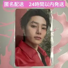 doit スキズ straykids トレカ fans ラキドロ アイエン