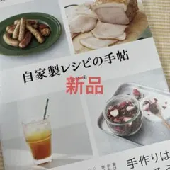 Item thumbnail for item 49bc88a0-b9c3-4869-9bf3-76f8bd9a0685