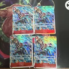 キシミ様 リクエスト 2点 まとめ商品