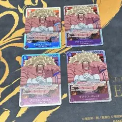 （各スリーブ付き）ダグラス・バレット SR ST05-011 4枚セット