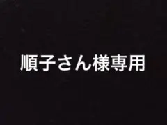 Item thumbnail for item da4ebb6b-4125-4ccc-bdbc-b7d129992da5