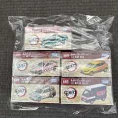 鬼滅の刃トミカ　Vol.1 5台セット