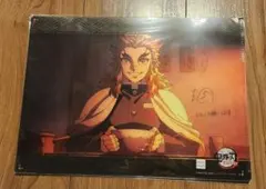 鬼滅の刃　無限列車編　DINING　お楽しみくじ　クリアファイル　煉獄杏寿郎