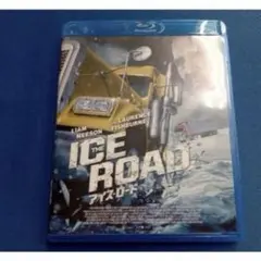 アイス・ロード Blu-ray リーアム・ニーソン