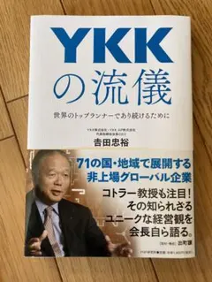 Item thumbnail for item 5d642569-d8eb-4add-bbec-35c5cbef4050