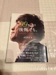 Item thumbnail for item 868ed6b1-4392-40e3-865d-449830004cb0