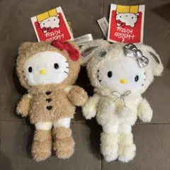 ハローキティ展 マスコットキーホルダー 雪うさぎ くまスーツ