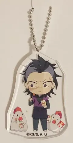 鬼滅の刃 ローソン アクリルキーホルダー アクキー 不死川玄弥