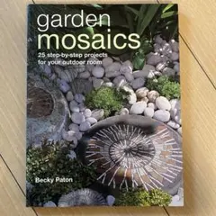 garden mosaics by Becky Paton