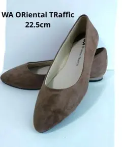 【WA ORiental TRaffic】メタルローヒールパンプス　ベージュ Sのサムネイル