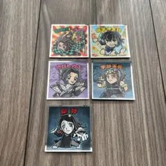 ビックリマンチョコ　鬼滅の刃