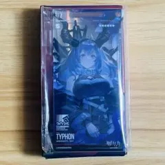 アークナイツ 統合戦略展 通行認証 ティフォン