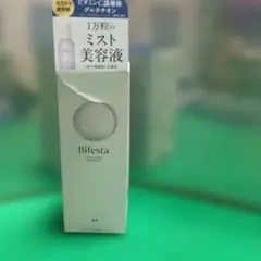 ユウぴょ様 リクエスト 2点 まとめ商品