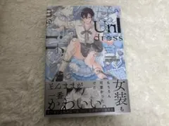 Item thumbnail for item 6c09e742-e369-42c8-95ba-154c5ebe12ae