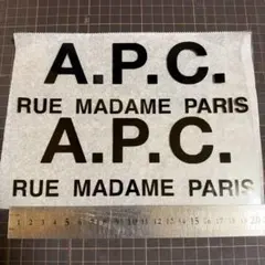 A.P.C. アイロンプリントシート 黒ロゴ 2枚セット‼︎