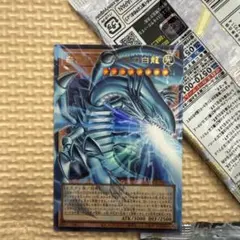 青眼の白龍 ラッシュレア 初版 RD/KP01 遊戯王ラッシュデュエル - メルカリ