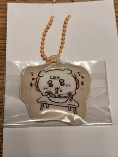 ちいかわ ベビー　シーサー　ぷっくりキーホルダー