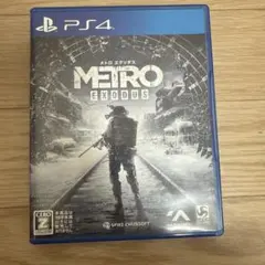 PS4 メトロ エクソダス