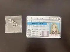 サカモトデイズプラザ