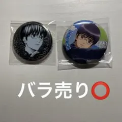 銀魂 志村新八 缶バまとめ売り