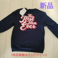 新品タグ付き　トレーナー