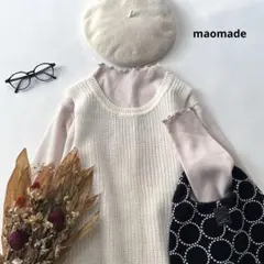 b1809＊ マオメイド ウールブレンド ニットベストのサムネイル