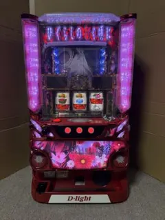 2026年最新】ひぐらしのなく頃に祭2 実機の人気アイテム - メルカリ