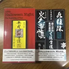 2026年最新】インドの大運動会の人気アイテム - メルカリ