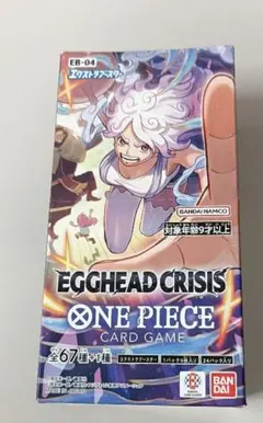 【テープ付き】ONE PIECE　 EGGHEAD CRISIS【EB-04】