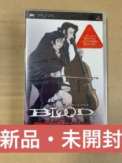 新品【PSP】 BLOOD＋ファイナルピース