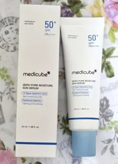 メディキューブ サンセラム 50mlのサムネイル