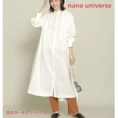 Item thumbnail for item 20346e6a-d2ce-49d0-bb2f-03dceebc48ff