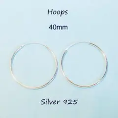 銀製品925】フープピアス極太3mm×20mm2個 - メルカリ