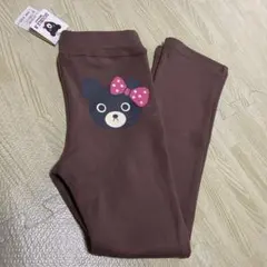 ダブルビー　ロングパンツ　120