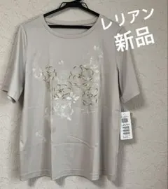 新品タグ付き　レリアン　半袖Tシャツ　コットン100% きれいなお花の刺繍のサムネイル