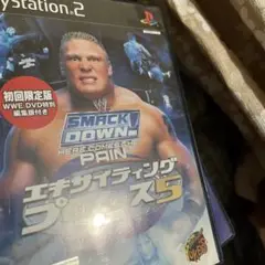 エキサイティングプロレス5 初回限定版