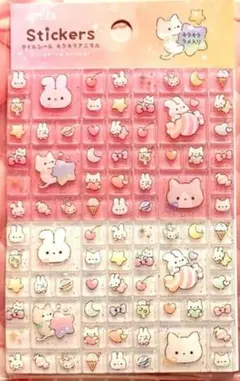 Item thumbnail for item df342425-5cca-48e5-87ea-aef8edbea306