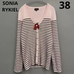 Item thumbnail for item 82f01279-1d77-4c7a-893d-e5b1fee1c460