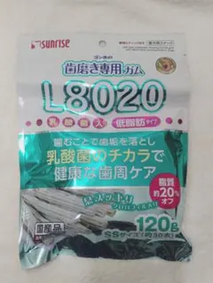 ゴン太の歯磨き専用ガム L8020乳酸菌入り SSサイズ120g（約30本）のサムネイル