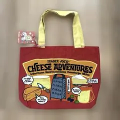 新品　タグ付き　トレーダージョーズ　エコバッグ チーズ