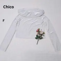 Chico ホワイト ドット柄 タートルネック（ハイネック）デザイン